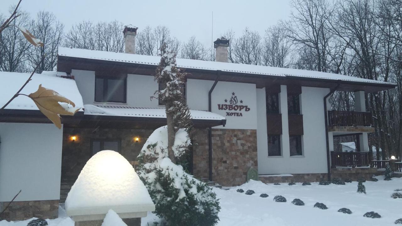 Izvor Hotel "Изворъ" Shipot ภายนอก รูปภาพ